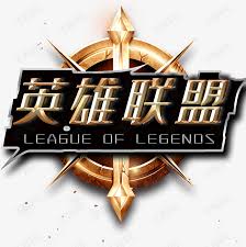 LCK赛程查询_LCK赛事竞猜_LCK赛事下注、押注在线娱乐平台- LOL Esports