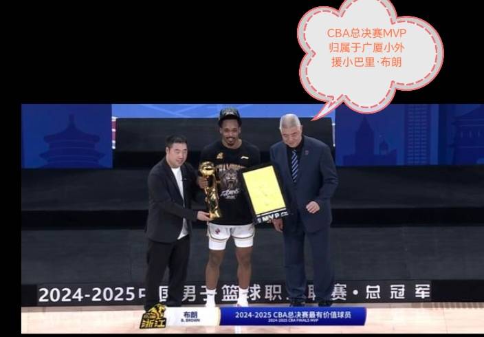 包含NBA季后赛赛程吃紧，广厦男篮窗口期队长鼓劲，气氛紧张，团队化学反应显著的词条-LCK押注平台