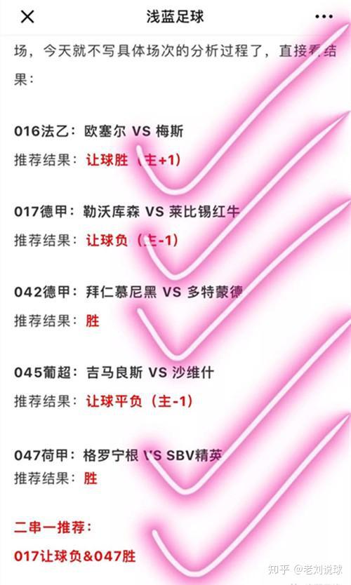 零容忍心得体会-LCK赛事竞猜