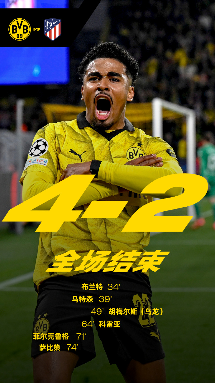 中印双方已就边境问题达成解决方案-lck竞猜电竞