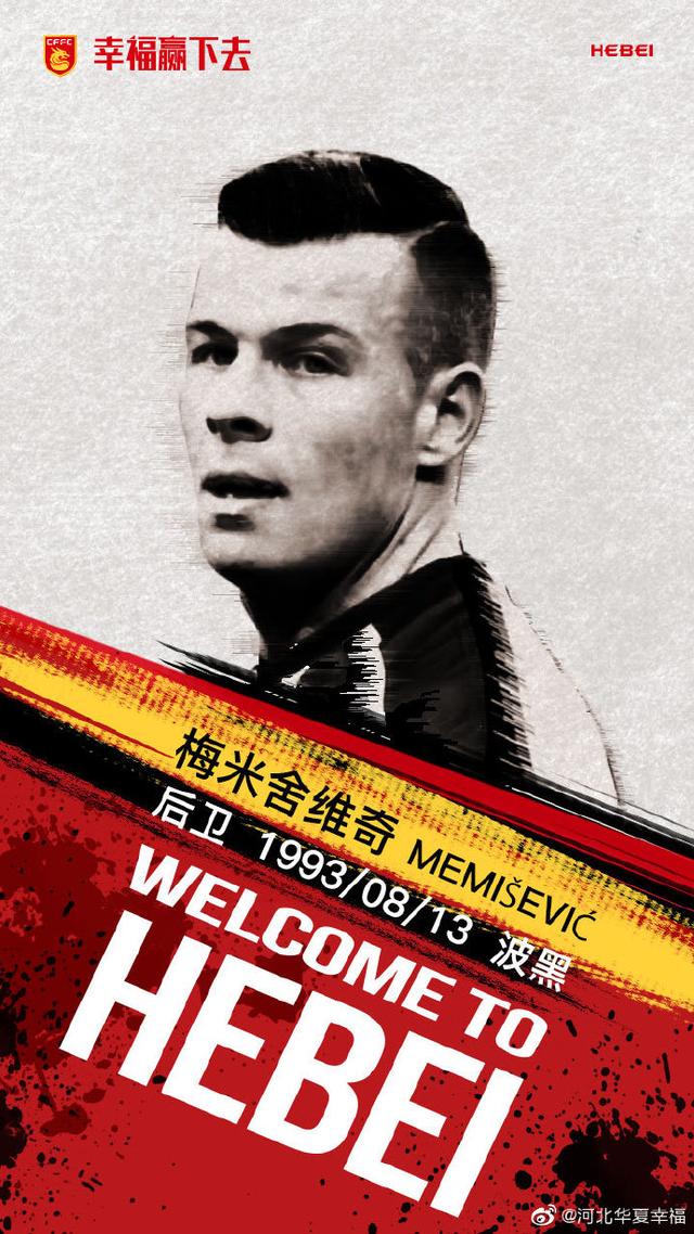 今晚体能课后,印第安纳步行者门线救险备战荷甲,态度坚定,赛季目标并未改变的简单介绍-LCK娱乐平台