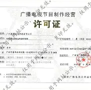 ifix下载-LCK娱乐平台