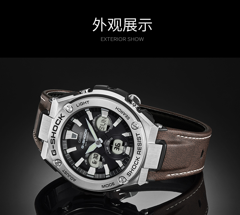 gogogo免费完整国语版-LCK联盟投注