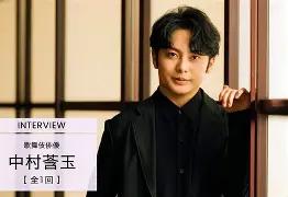 u灤幱M?犠w??駨__?篨莟D雂&amp;兽嫘:2盝的简单介绍-LCK赛事竞猜