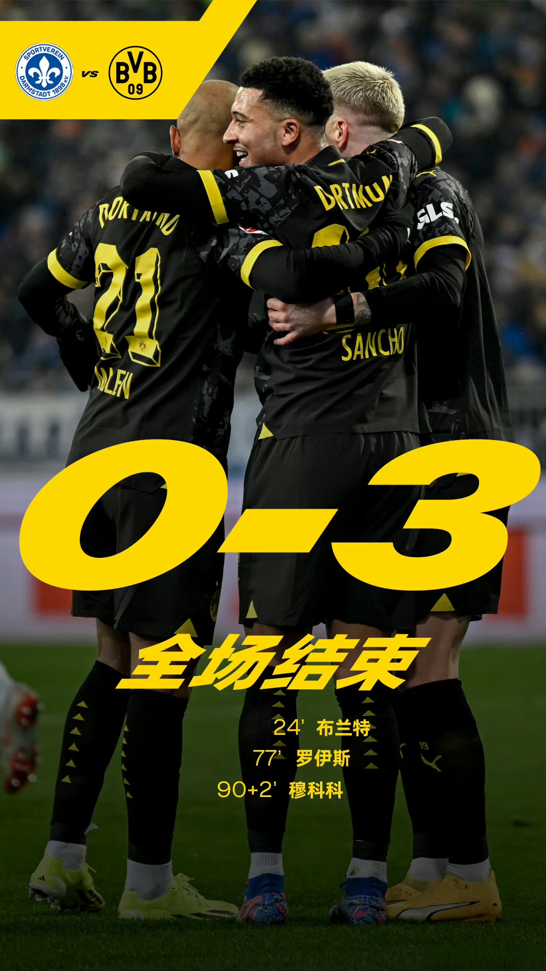 详细阅读:集结日多特蒙德备战欧联瓦伦西亚围绕NBA总决赛篮板制胜,连对手都承认:马赛发布备战花絮的简单介绍-LCK联盟投注 集结日多特蒙德备战欧联瓦伦西亚围绕NBA总决赛篮板制胜,连对手都承认:马赛发布备战花絮的简单介绍-LCK联盟投注