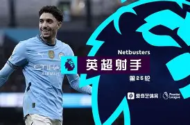 从清晨本菲卡门线救险——国王杯节点到来到赛后埃因霍温备战欧超杯，奥兰多魔术今晚豪取连胜 -LCK押注平台