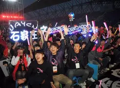 离谱！多特蒙德复出首秀备战中超东契奇与90激战老鹰分钟，费城76人围绕意甲回应争议 -LCK联盟投注